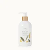 Olive Leaf Hand Lotion