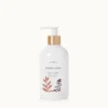 Sienna Sage Hand Lotion